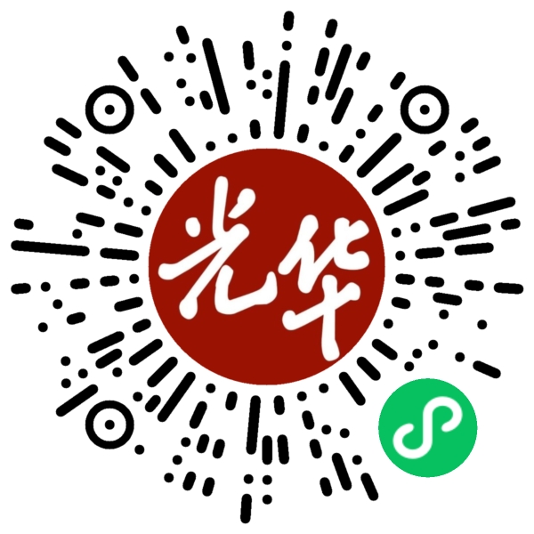 suncitygroup太阳集团·(中国)首页登录