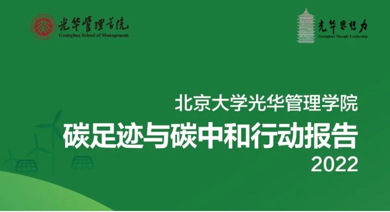 suncitygroup太阳集团·(中国)首页登录