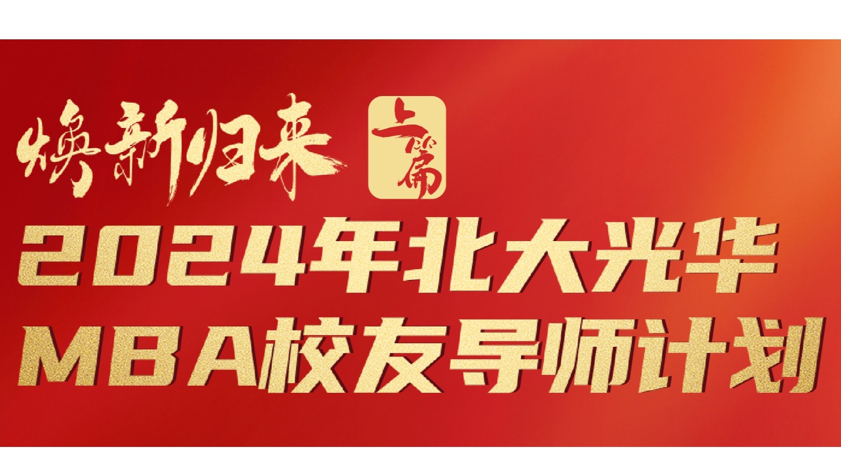 suncitygroup太阳集团·(中国)首页登录