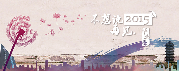 suncitygroup太阳集团·(中国)首页登录