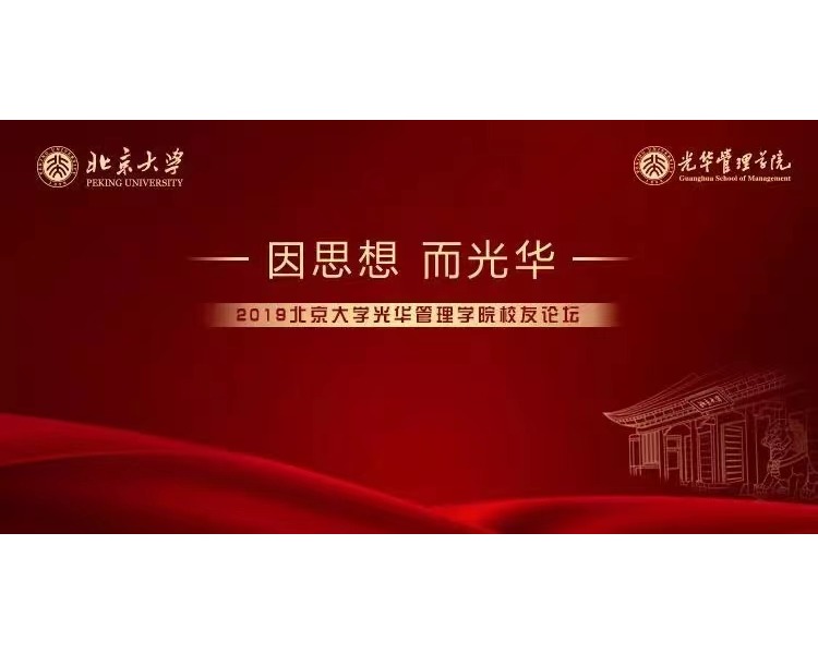 suncitygroup太阳集团·(中国)首页登录