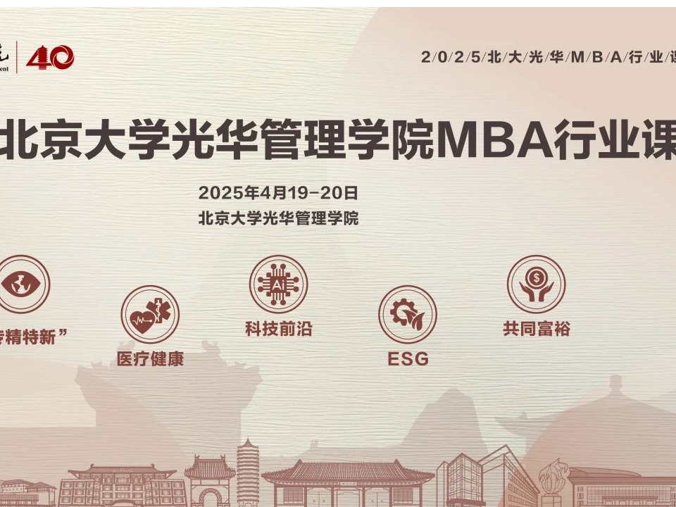 suncitygroup太阳集团·(中国)首页登录