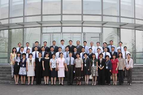 suncitygroup太阳集团·(中国)首页登录