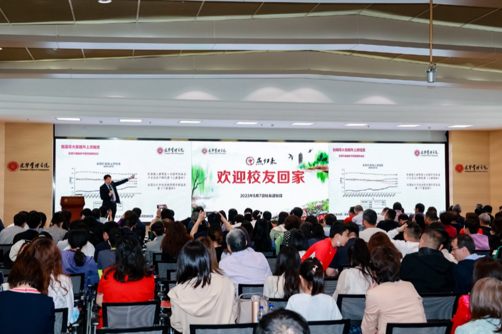 suncitygroup太阳集团·(中国)首页登录