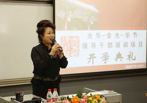 suncitygroup太阳集团·(中国)首页登录