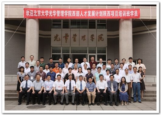 suncitygroup太阳集团·(中国)首页登录