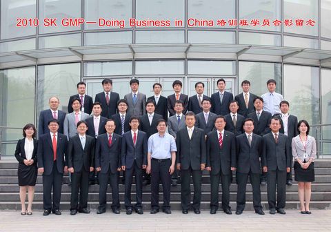 suncitygroup太阳集团·(中国)首页登录