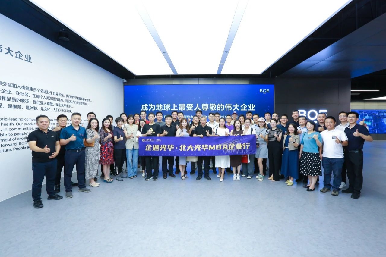 suncitygroup太阳集团·(中国)首页登录