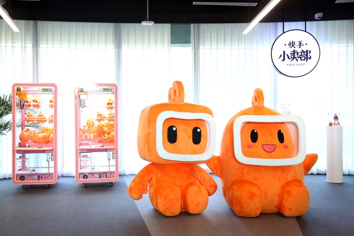 142EED9BD66760EEE1ABD5DE4A9_59A0C4DD_28E1D