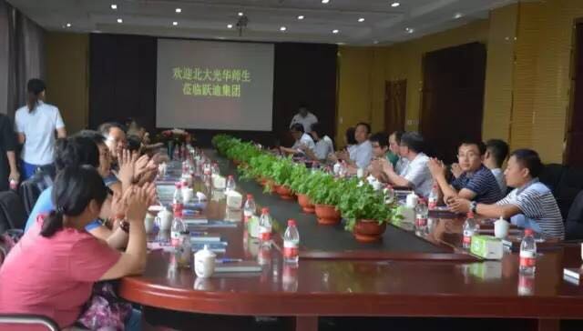 suncitygroup太阳集团·(中国)首页登录