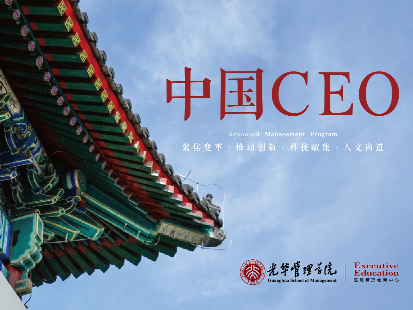 suncitygroup太阳集团·(中国)首页登录