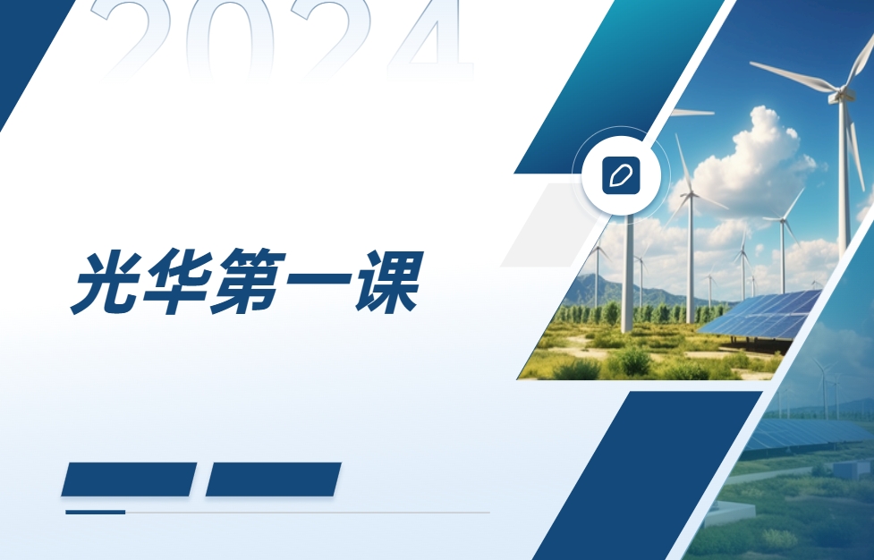 suncitygroup̫š(й)ҳ¼