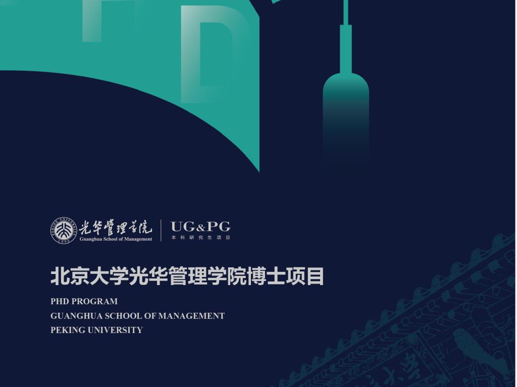 suncitygroup太阳集团·(中国)首页登录