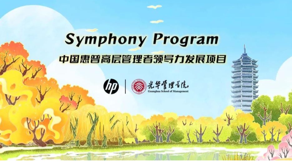 suncitygroup太阳集团·(中国)首页登录