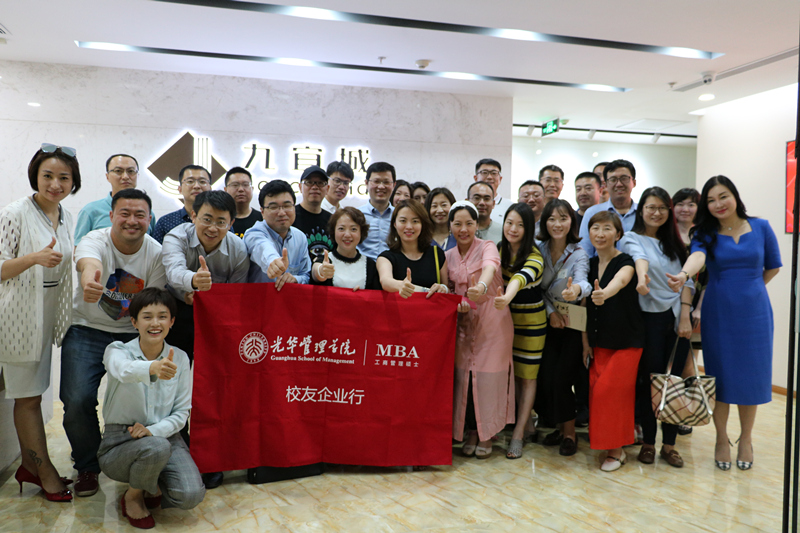 suncitygroup太阳集团·(中国)首页登录