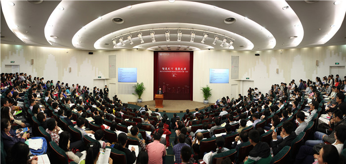 suncitygroup太阳集团·(中国)首页登录