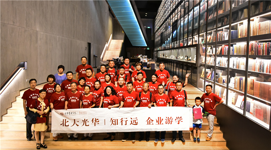 suncitygroup太阳集团·(中国)首页登录