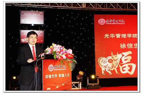 suncitygroup太阳集团·(中国)首页登录