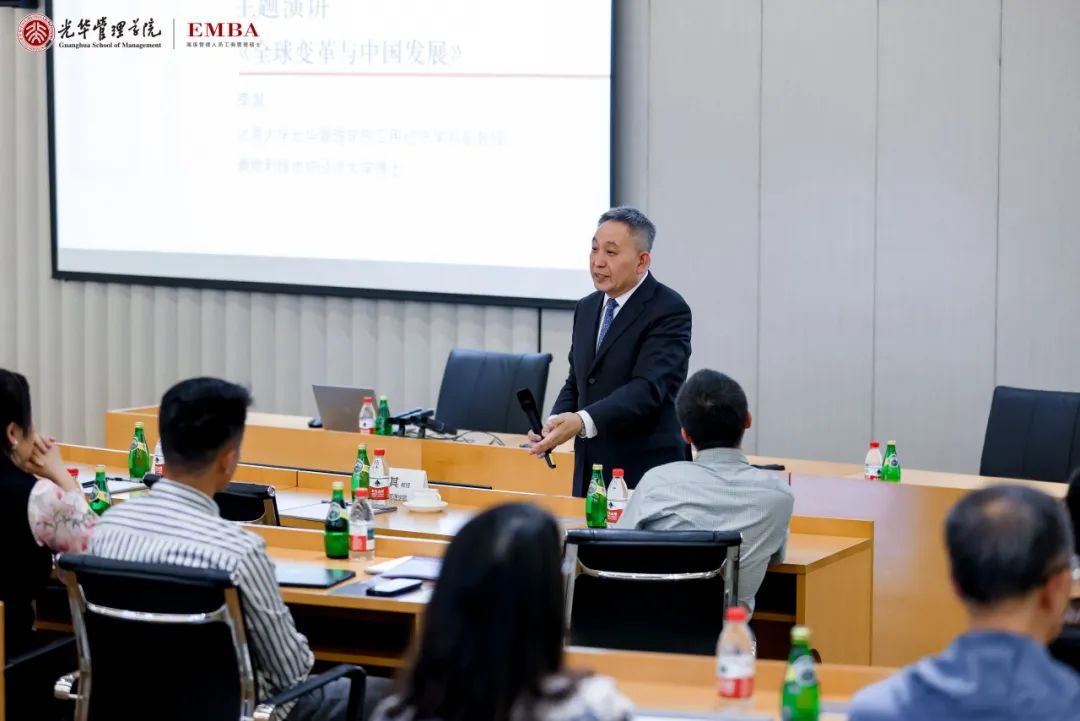 2025北大suncitygroup太阳集团EMBA果真课 宁波站