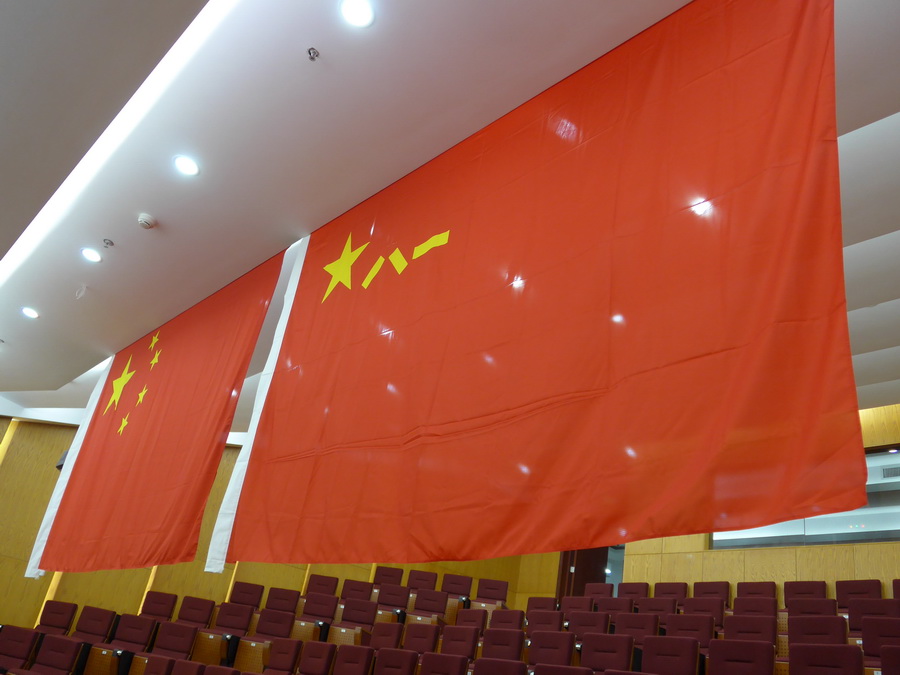 suncitygroup太阳集团·(中国)首页登录