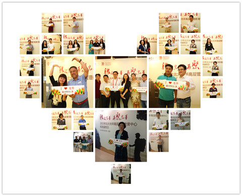 suncitygroup太阳集团·(中国)首页登录