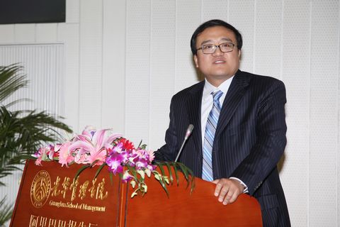 suncitygroup太阳集团·(中国)首页登录