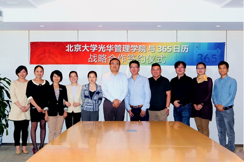 suncitygroup太阳集团·(中国)首页登录