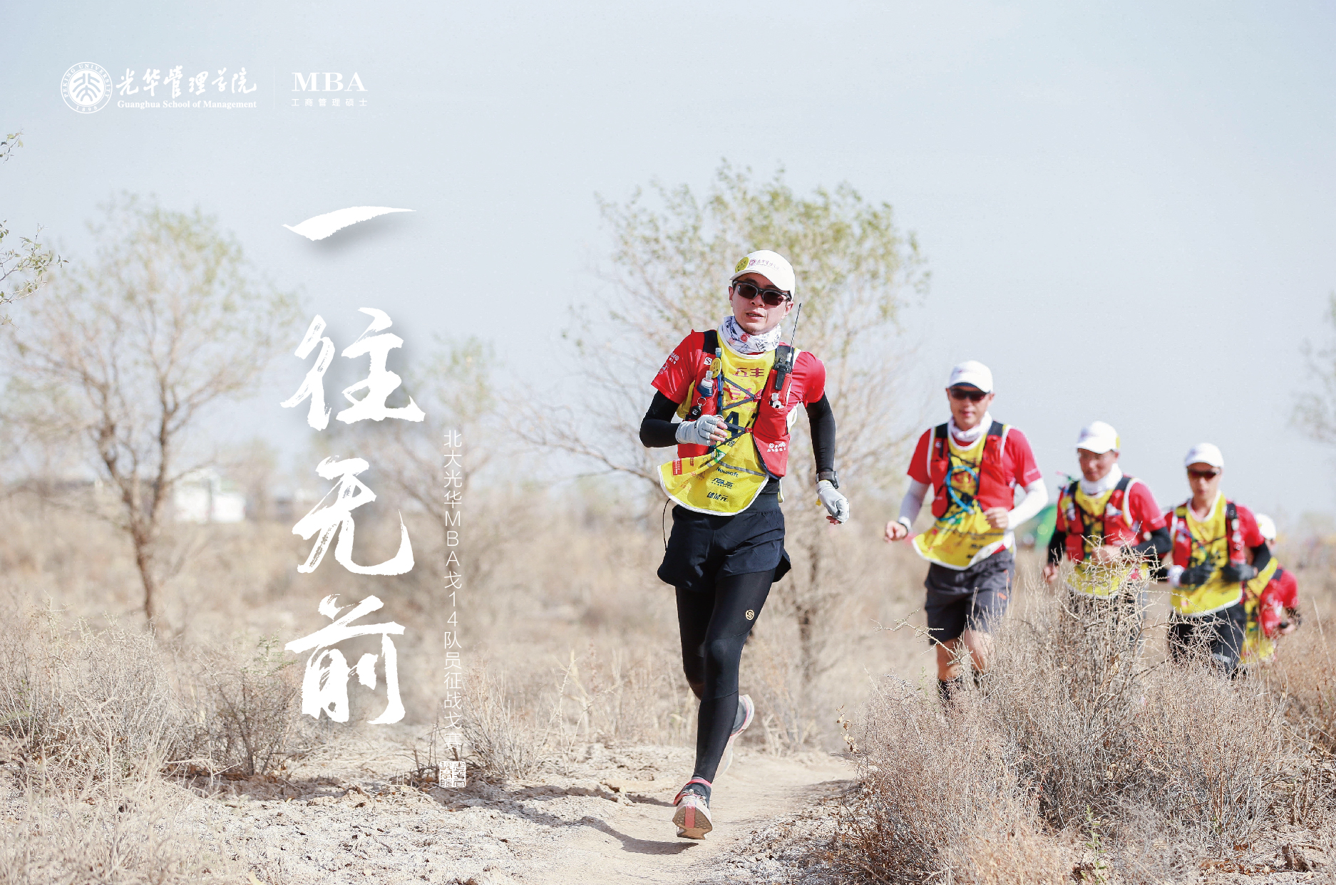 suncitygroup太阳集团·(中国)首页登录