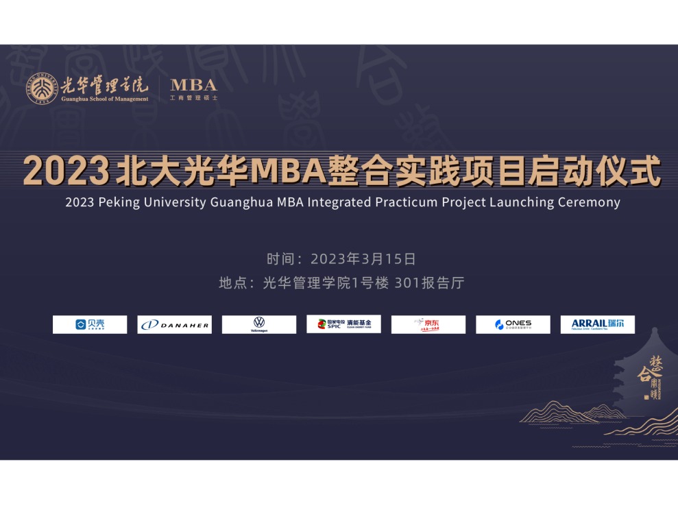 suncitygroup太阳集团·(中国)首页登录