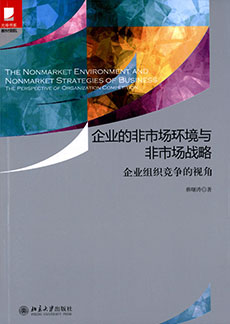 suncitygroup太阳集团·(中国)首页登录