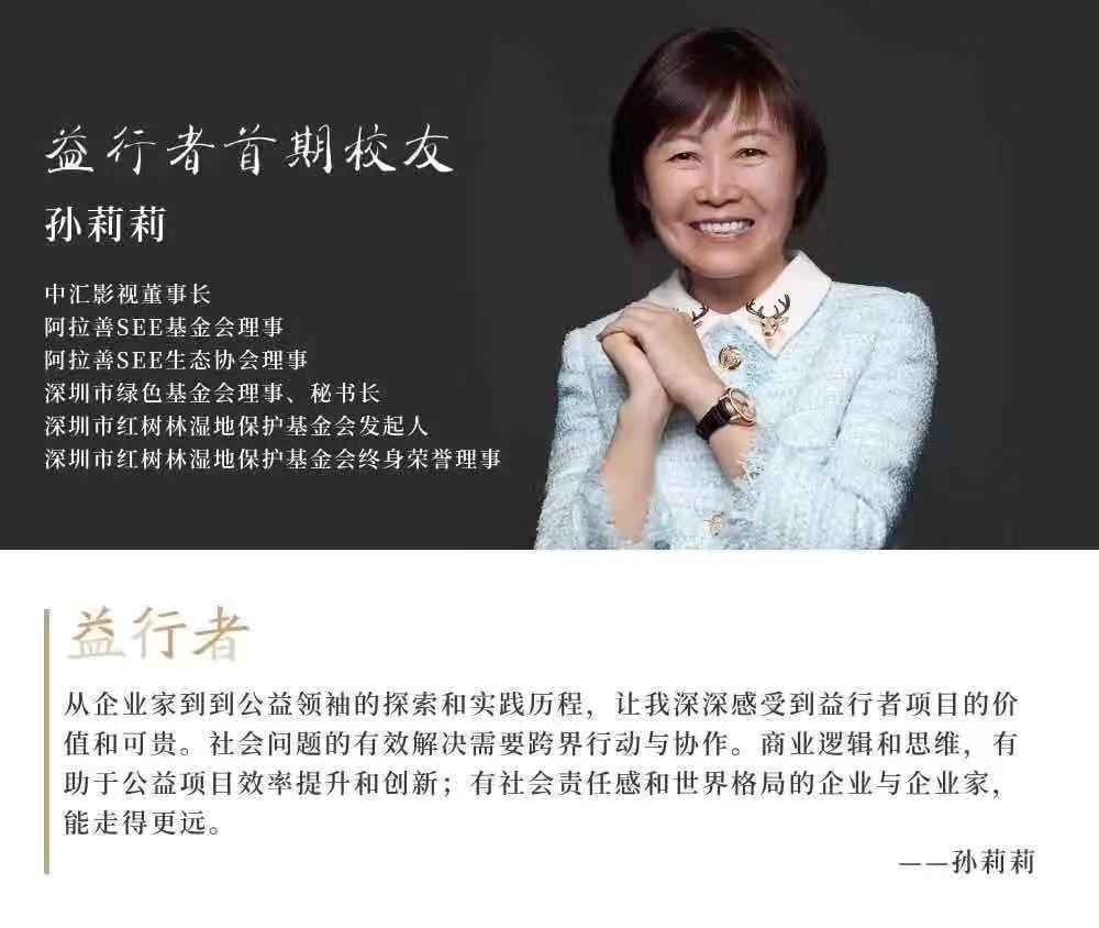 suncitygroup太阳集团·(中国)首页登录