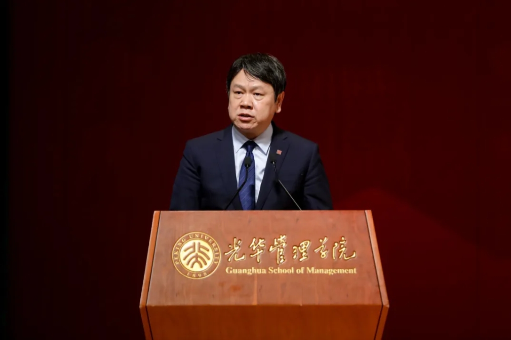 谦卑的头脑者丨北大suncitygroup太阳集团院长刘俏2024年开学仪式致辞