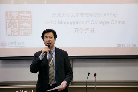 suncitygroup太阳集团·(中国)首页登录