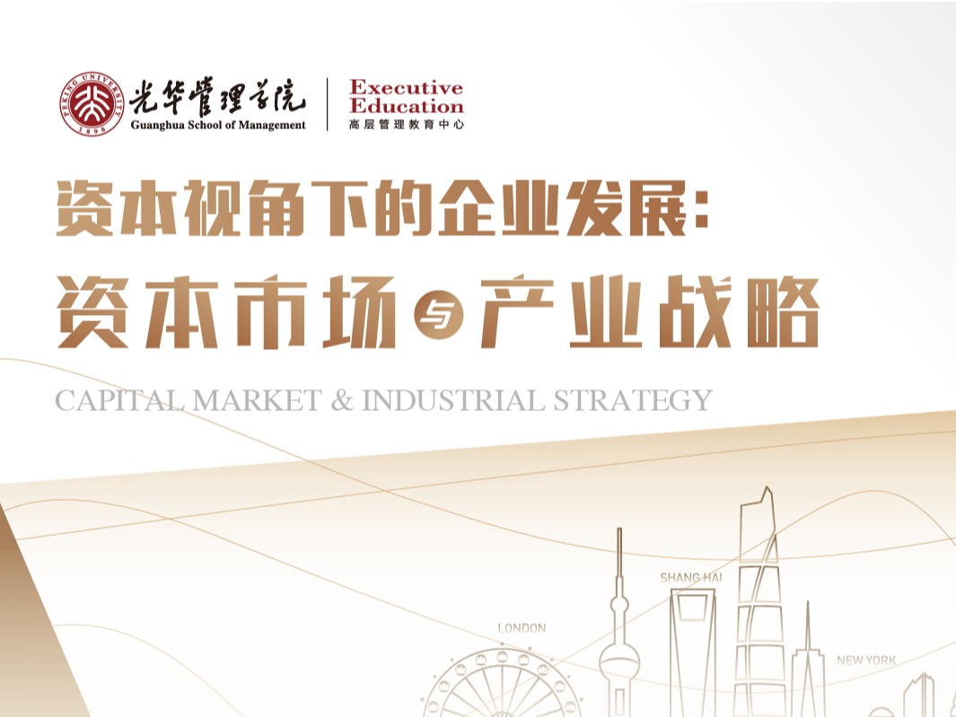 suncitygroup太阳集团·(中国)首页登录