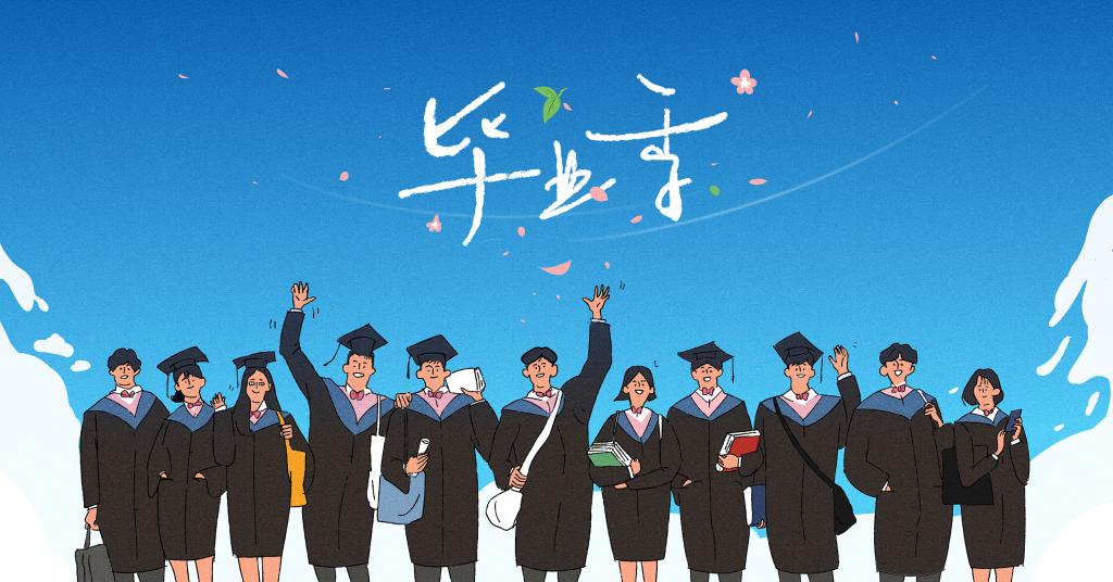 suncitygroup太阳集团EMBA | 踏歌远行 结业快乐