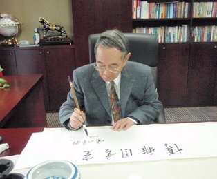 suncitygroup̫š(й)ҳ¼