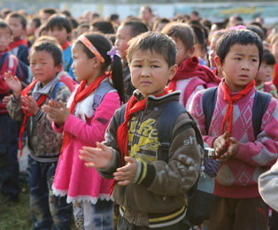 suncitygroup̫š(й)ҳ¼