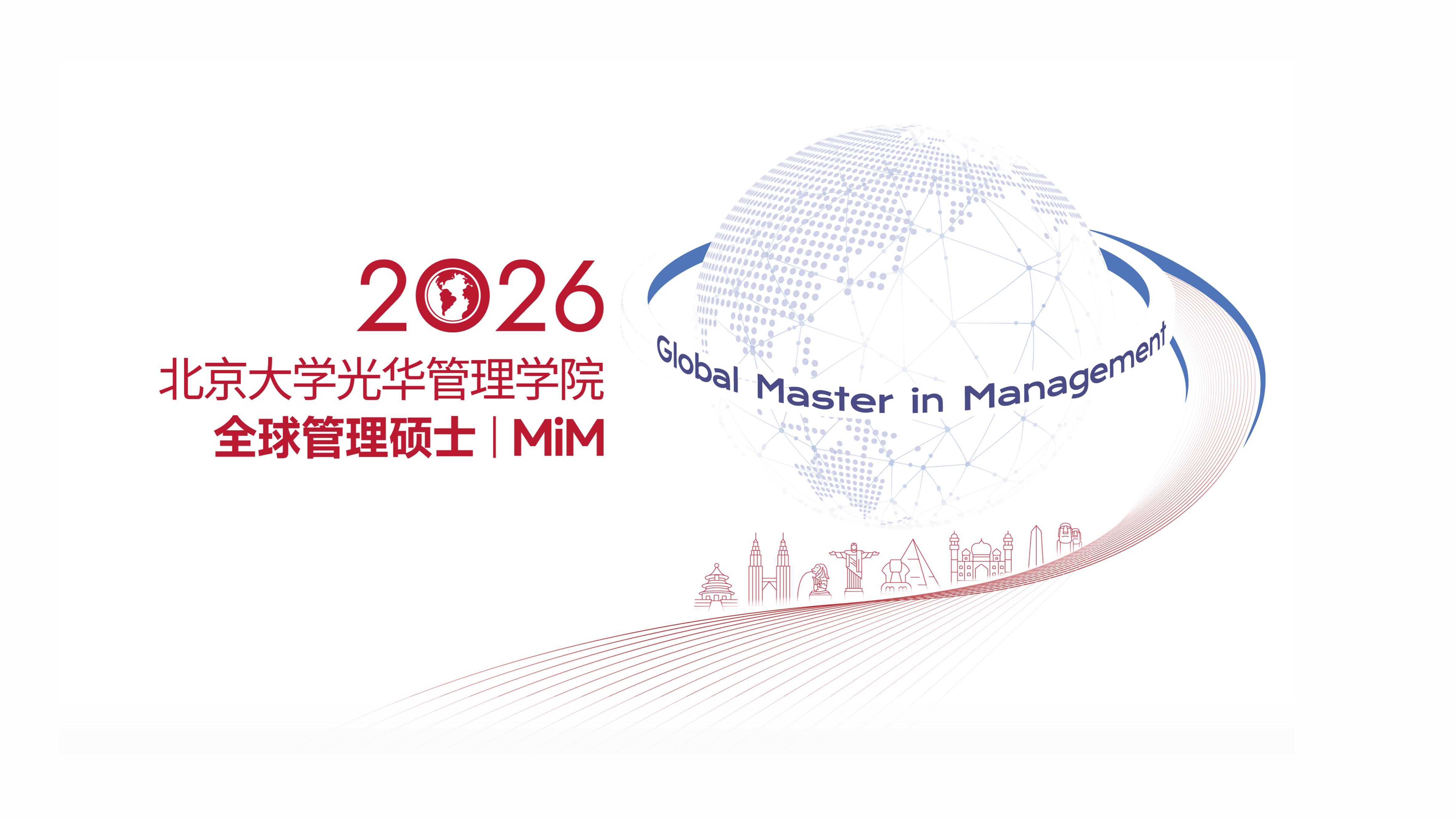 suncitygroup太阳集团·(中国)首页登录