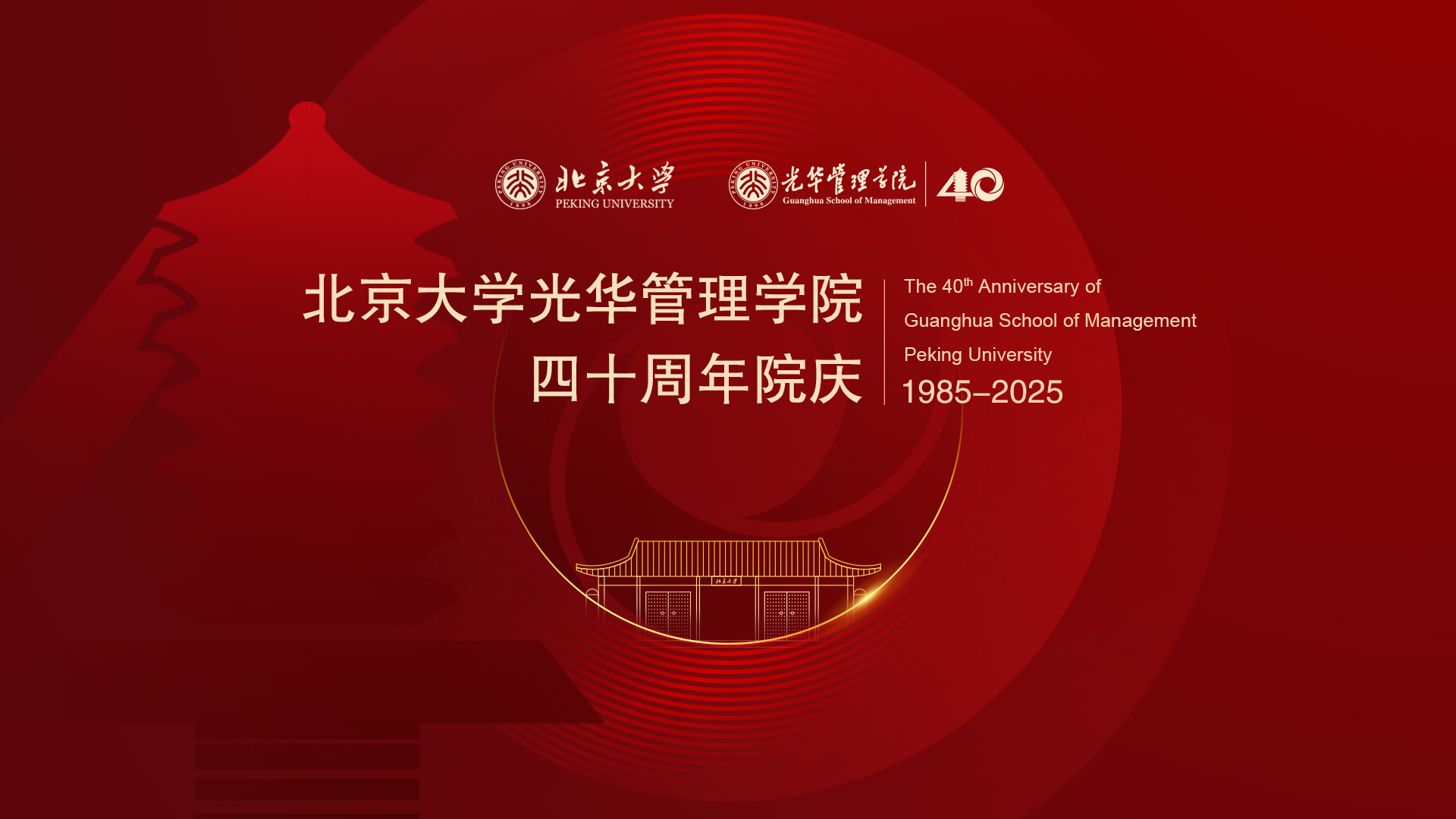 suncitygroup太阳集团·(中国)首页登录