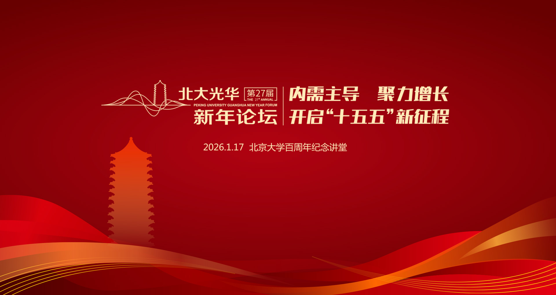 suncitygroup太阳集团·(中国)首页登录
