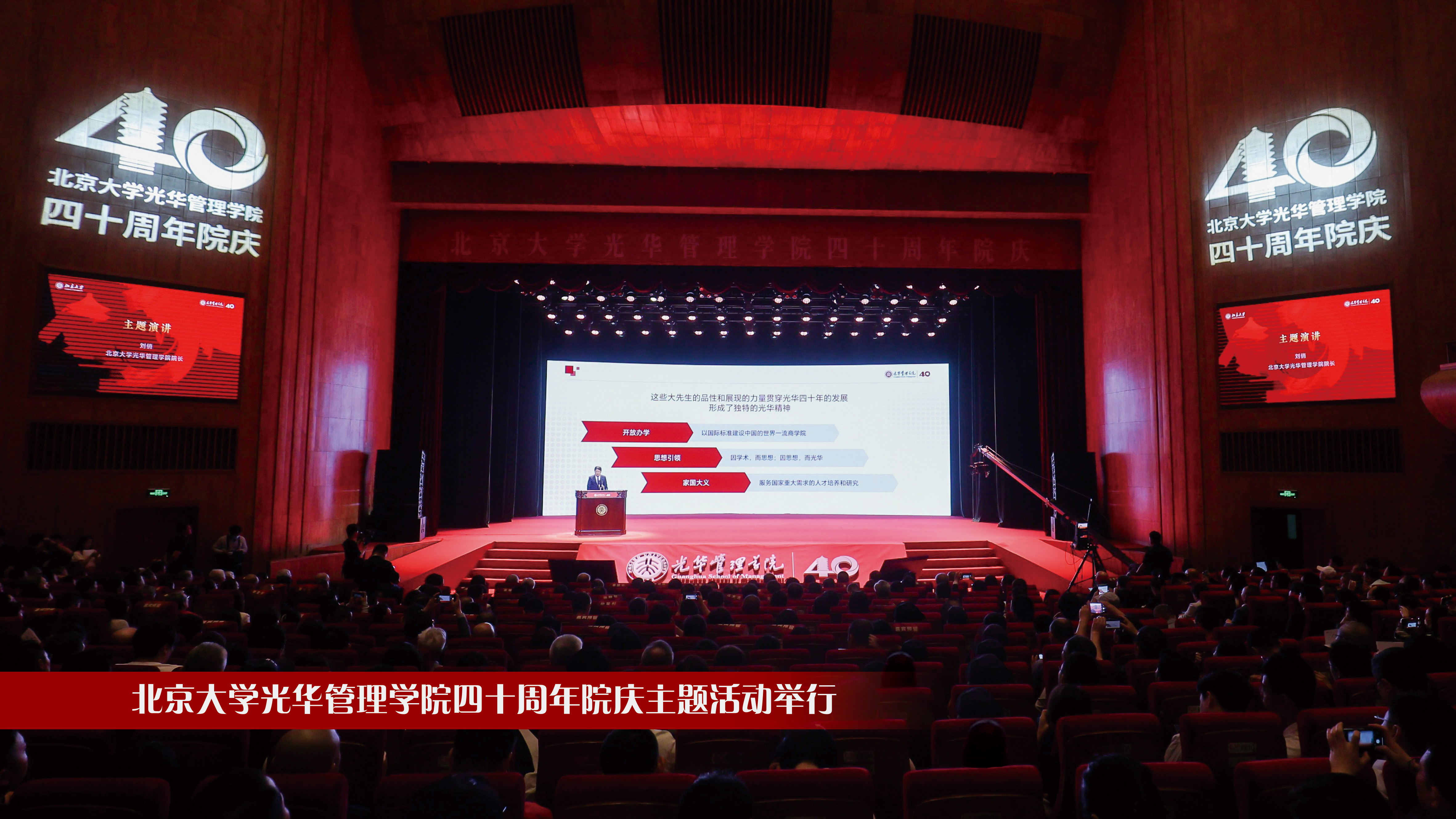 suncitygroup太阳集团·(中国)首页登录