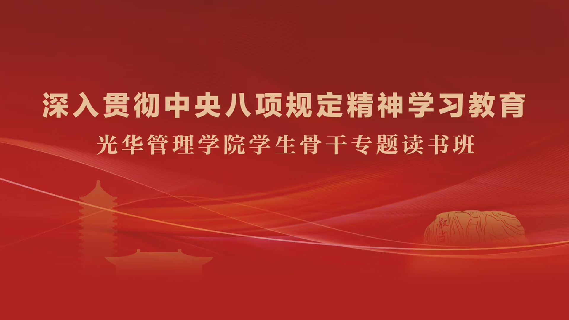 suncitygroup太阳集团·(中国)首页登录