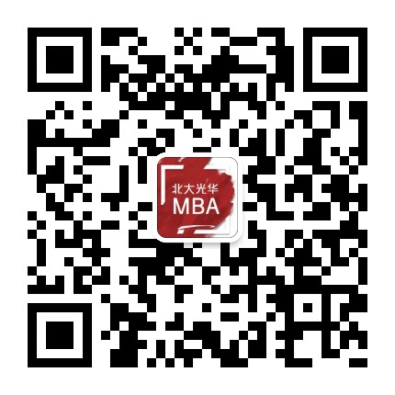 北大suncitygroup太阳集团MBA官方微信