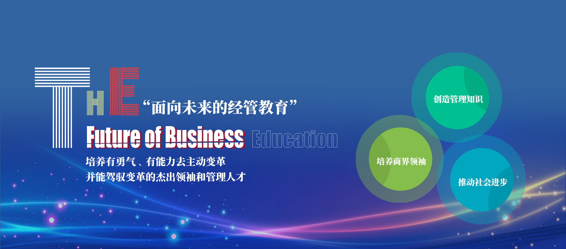 suncitygroup太阳集团·(中国)首页登录