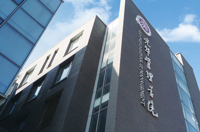 suncitygroup太阳集团·(中国)首页登录