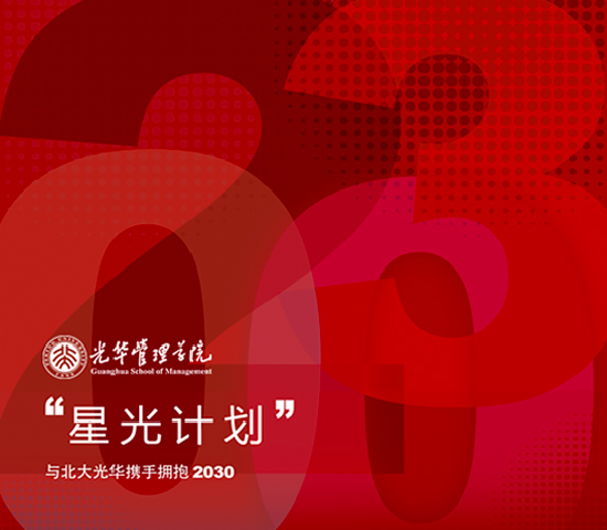 suncitygroup太阳集团·(中国)首页登录